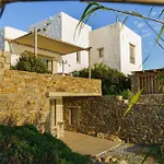 Cloud Blue Holiday home Mykonos Town