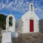Holiday home Cloud Blue