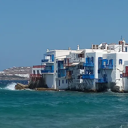 Σπίτι διακοπών Cloud Blue *