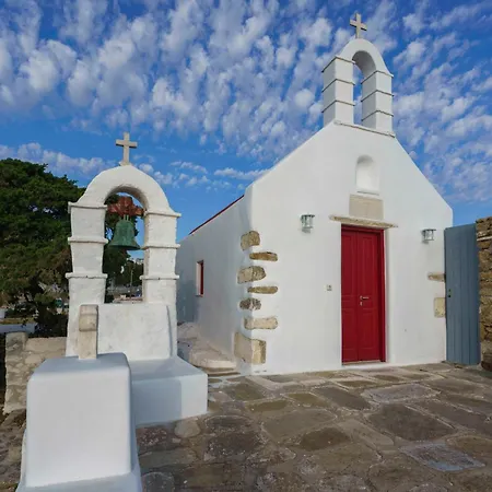 Holiday home Cloud Blue