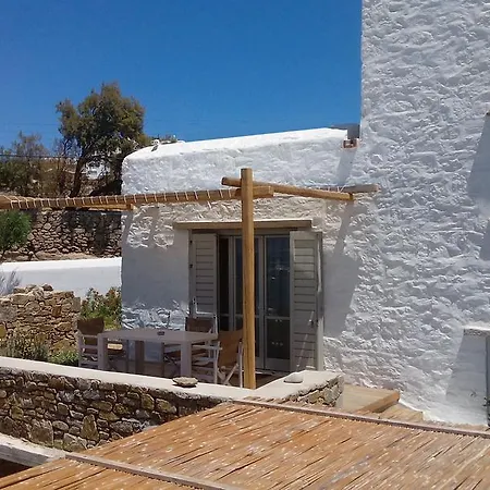 Holiday home Cloud Blue *