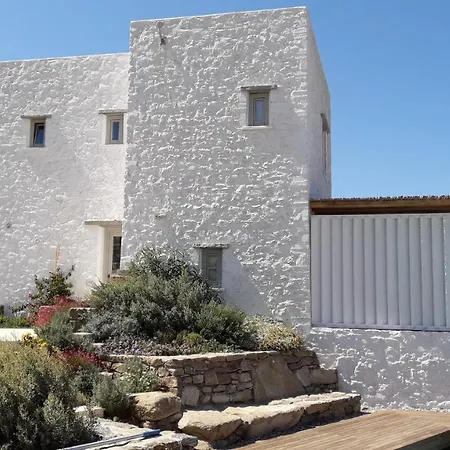 Holiday home Cloud Blue *